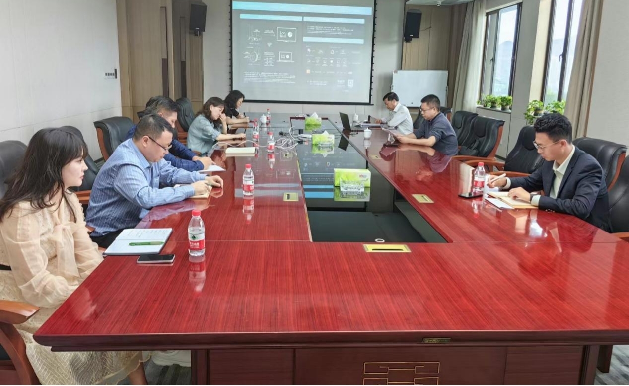 宏帆實(shí)業(yè)黨委 召開黨紀(jì)學(xué)習(xí)教育啟動部署會議
